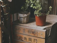 -悟饮门市景店