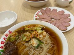 -白鹤大冷面