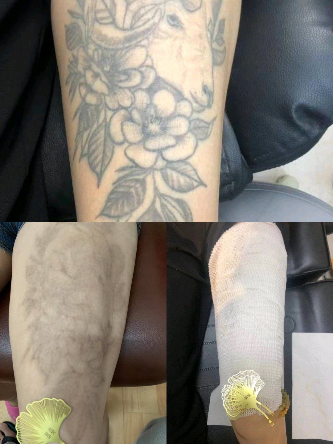 超棒的一家洗纹身店