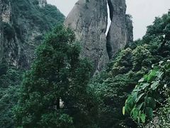 -雁荡山风景名胜区
