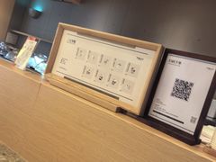 -阿嬷手作(成都万象城店)