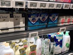 -盒马鲜生(189购物中心店)