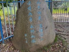 -千龙湖生态旅游度假区