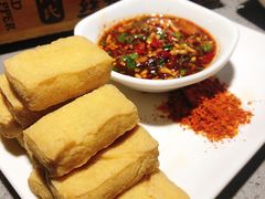 -红辣椒陶氏丝娃娃(逸天城店)