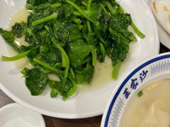 -王家沙点心店(南京西路总店)