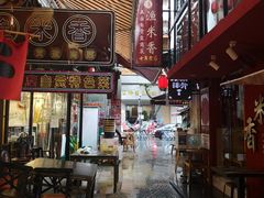 -觅豆豆花甜品(望平街店)