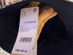 -fila(日月光中心广场店)