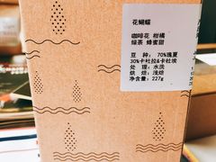 -灯塔咖啡馆BOOK·Coffee Shop