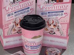 -上海静安大悦城