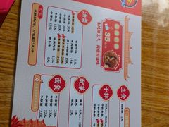-阿秋牛排(湖心街店)