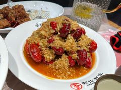 -有位虾匠·胶东土菜小馆(市北店)