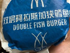 -麦当劳(黄石北路店)