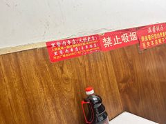 -里脊肉串店(天桥老店)