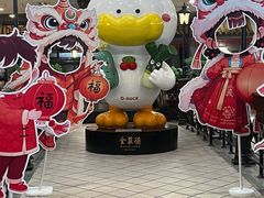 -全聚德烤鸭店(和平路店)