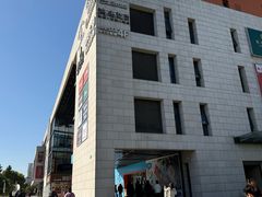 -浦江城市生活广场(江月路店)
