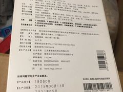 -广州市正骨医院