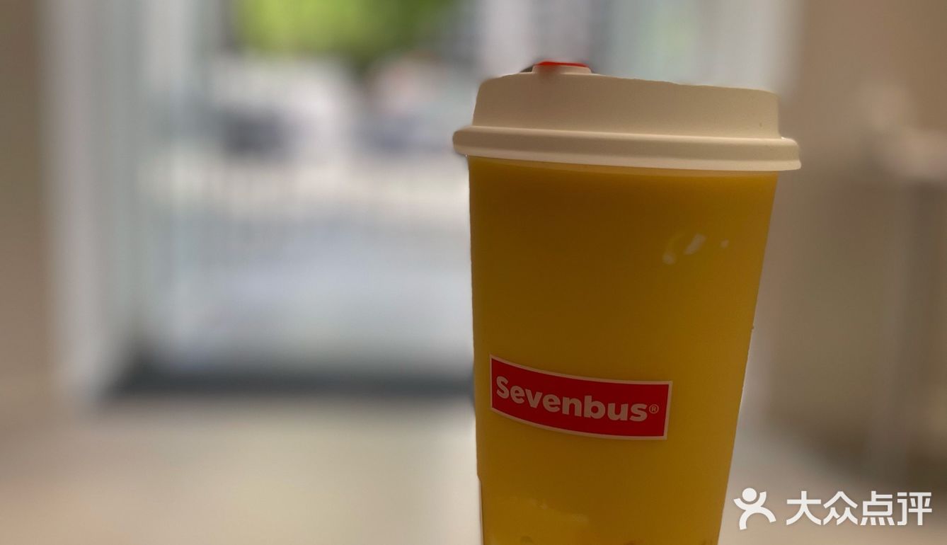 最近特别喜欢吃麻薯的,点了这杯芒果麻薯牛奶天堂