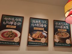 -壹湖两岸·鱼鲜山里菜(东江湖店)