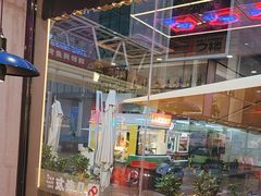 -八条友鲜货烧烤·脆皮烤鱼(石岩旗舰店)