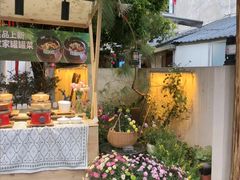 -山也·私厨(岳麓店)