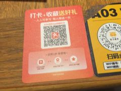 -新沙烧烤·炭烤鲜牛肉(新沙路店)