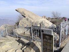 -泰山风景名胜区