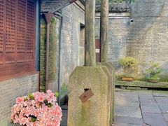 -天一阁博物院