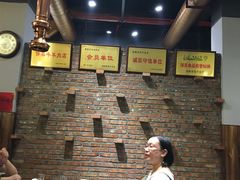 -马子全羊(堤口路店)
