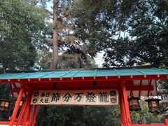 -奈良公园
