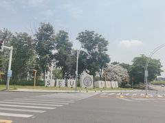 -东南大学(九龙湖校区)