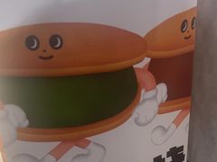 -泽田本家·铜锣烧(TX淮海店)