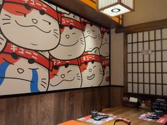 -弓二·烧鸟居酒屋(财富购物中心店)