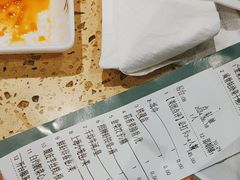 -蒸武门·广式茶点(江南店)