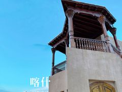 -高台民居