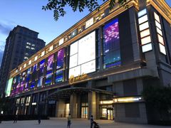 -远洋未来广场(育慧北路店)