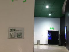 -中国科学技术馆影院