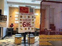 等位区-肯德基(芳和店)