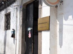 -小雅青年旅舍(平江路店)