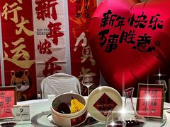 -鱼神·脆肉鲩 全鱼宴(西乡店)