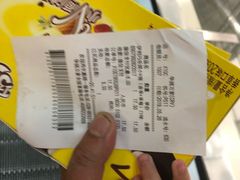 -华润万家超市(锦江翡翠城店)