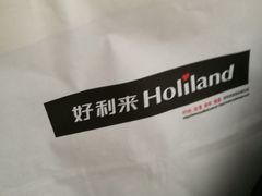 -好利来(抚顺乐购店)