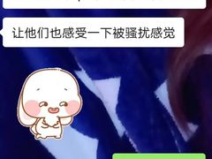 -北京目的地酒吧