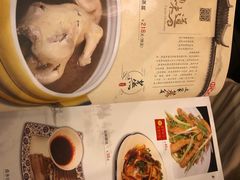 -乐口福家常菜馆(古庸路店)