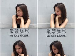 -彩虹村