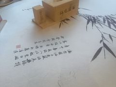-红色盛宴酒楼(科丰桥店)