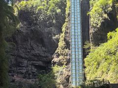 -阿依河景区