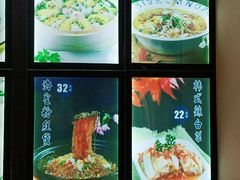 -食膳人家·永州美食地标(双牌店)