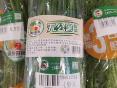 -物美超市(三里河店)