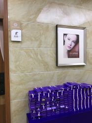 -重庆军美医疗美容医院