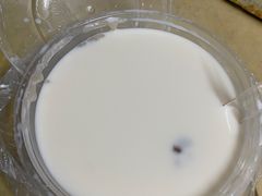 香芋西米-小草糖水(海棠村店)